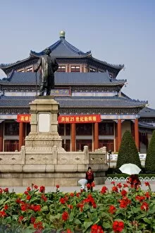 Images Dated 15th November 2007: Sun Yat Sen Memorial Hall, Guangzhou (Canton), Guangdong, China, Asia