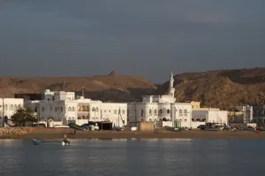 Gulf Of Oman Prints: Sur, Oman, Middle East