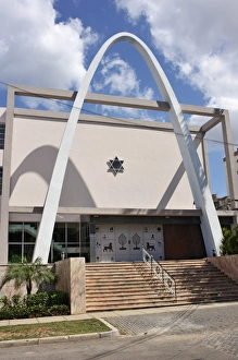 Synagogue Prints: Synagogue and Jewish Community Centre, Vedado, Havana, Cuba, West Indies, Central America