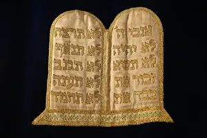 Images Dated 21st February 2007: Tables of the Law embroidery in Stadttempel Synagogue, Vienna, Austria, Europe