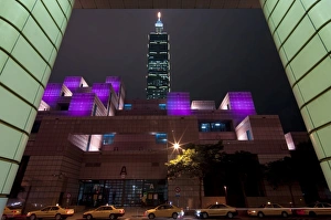 Images Dated 27th November 2008: Taipei 101, Taipei, Taiwan, Asia