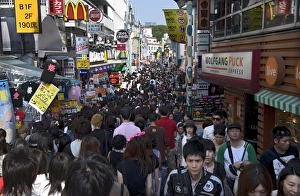 Harajuku Prints: Takeshita-dori Street in Harajuku, where young people shop and hang out