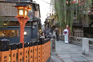 Orange Colour Prints: Tatsumi Bashi, the bridge from Memoirs of a Geisha novel, Gion district (Geisha area)