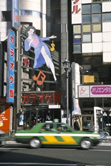Taxi Cab Prints: Taxi and karaoke bar
