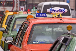 Shinjuku Prints: Taxis, Shinjuku
