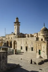Temple Mount Prints: Temple Mount, UNESCO World Heritage Site, Jerusalem, Israel, Middle East