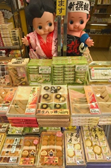 Teramachi shopping arcade