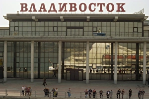 Terminal building at port, Vladivostok, Russian Far East, Russia, Europe Terminal building at port, Vladivostok, Russian Far East, Russia, Europe