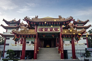Capital Cites Prints: Thean Hou Temple, Kuala Lumpur, Malaysia, Southeast Asia, Asia