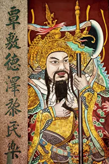 Chinatown Prints: Thian Hock Keng Temple, Chinatown, Singapore, Southeast Asia, Asia