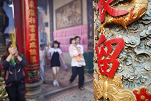 Taoism Prints: Thien Hau Temple, Ho Chi Minh City, Vietnam, Indochina, Southeast Asia, Asia