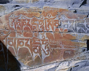 Rock Carving Prints: Tibetan script carved in rock face, Lhasa, Tibet, China, Asia