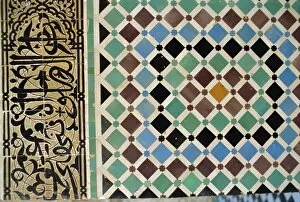 Moroccan Gallery: Tile detail