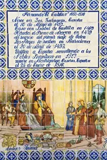 Images Dated 22nd July 2007: Tile mural, Ensenada Cultural Center, Baja California, Mexico, North America