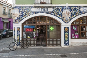 Ornamental Prints: Tiled Pharmacy in Zafra, Badajoz, Extremadura, Spain, Europe