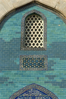 Mausoleums Prints: Tiles on the Green Mausoleum (Yesil Turbe), Bursa, Anatolia, Turkey, Asia Minor, Eurasia