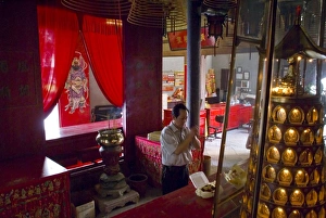 Taoist Prints: Tin Hau temple, Hong Kong, China, Asia