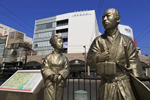 Kyushu Island Prints: Tokisirube statues, Kagoshima City, Kyushu Island, Japan, Asia