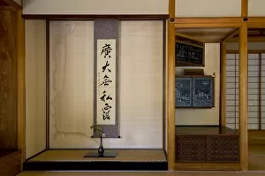 Images Dated 29th April 2009: Tokonoma alcove with scroll at Yokokan residence built for the Matsudaira Family in Fukui City