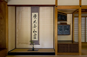 Images Dated 29th April 2009: Tokonoma alcove with scroll at Yokokan residence built for the Matsudaira Family in Fukui City