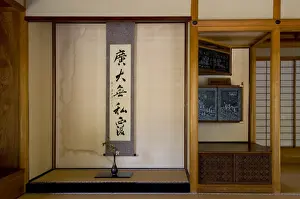 Tokonoma alcove with scroll at Yokokan residence built for the Matsudaira Family in Fukui City