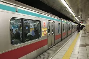 Platform Collection: Tokyo Metro, Tokyo, Japan, Asia