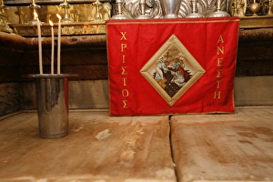 Banner Prints: Tomb of Jesus at Church of the Holy Sepulchre, Old City, Jerusalem, Israel, Middle East