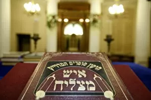 Images Dated 3rd July 2007: Torah in Avignon Synagogue, Avignon, Vaucluse, France, Europe