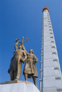 Strength Prints: Tower of Juche
