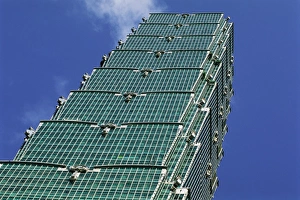 Taipei Prints: Tower, Taipei, Taiwan, Republic of China, Asia