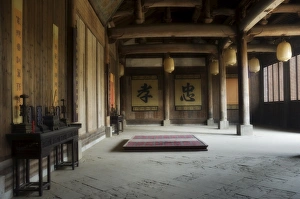 Detail of town hall, Cheng Kan Village, Anhui Province, China, Asia