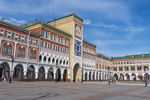 Town Hall Prints: Town hall of Yoshkar-Ola, Mari El, Russia, Europe