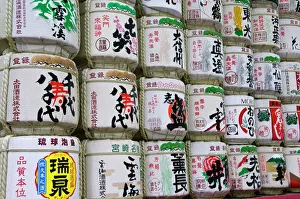 Images Dated 1st August 2008: Traditional sake barrels at Meiji Jingu Shrine, Tokyo, Japan, Asia