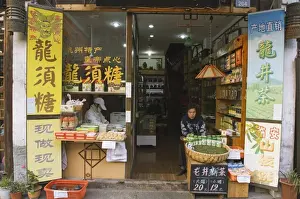 Front Prints: A traditional tea shop on Qinghefang Old Street in Wushan district of Hangzhou