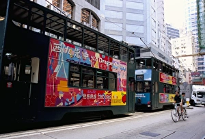 Center Prints: Trams, Central, Hong Kong Island, Hong Kong, China, Asia