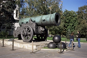 Kremlin Prints: Tsar cannon