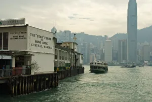 Ferry Terminal Prints: Tsim Sha Tsui Star Ferry Terminal, Kowloon, Hong Kong, China, Asia
