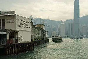 Images Dated 8th November 2007: Tsim Sha Tsui Star Ferry Terminal, Kowloon, Hong Kong, China, Asia