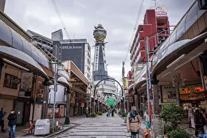 Historical Site Prints: Tsutenkaku tower in Shinsekai (Shin Sekai) (New World), Osaka, Honshu, Japan, Asia