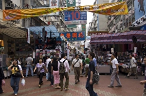 Kowloon Prints: Tung Choi street, Mong Kok district, Kowloon, Hong Kong, China, Asia