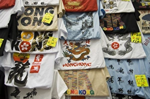 Tung Choi street, Mong Kok district market, Kowloon, Hong Kong, China, Asia