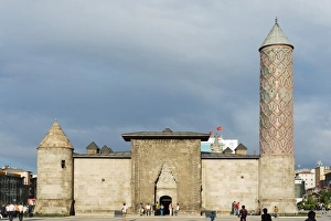 Islamic Culture Prints: Turkish-Islamic Arts and Ethnography Museum, Erzerum, Eastern Anatolia, Turkey, Asia Minor