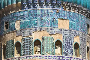 Afgani Prints: Detail of turquoise glazed tiles on Shrine of Khwaja Abu Nasr Parsa, Balkh