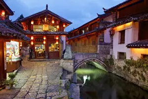 Footbridge Prints: Twilight in the Old Town, Lijiang