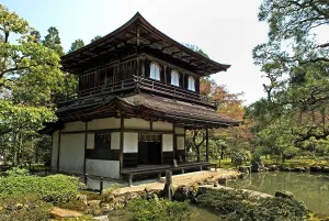 Landscaping Prints: two-storied Kannon-den at Ginkaku-ji