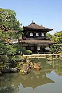 Aesthetics Prints: two-storied Kannon-den at Ginkaku-ji
