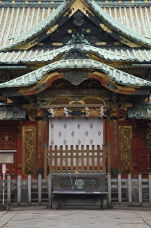 Images Dated 28th November 2007: Ueno Toshogu Shrine