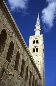 Syrian Culture Prints: Umayyad Mosque, Damascus, Syria