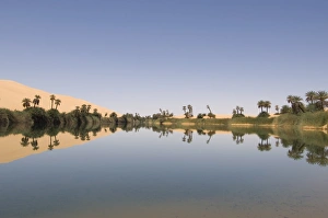 Umm El Ma lake