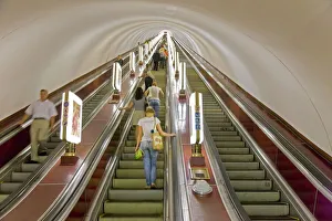 Images Dated 26th August 2008: Underground Metro (Subway) in Kiev, Ukraine, Europe